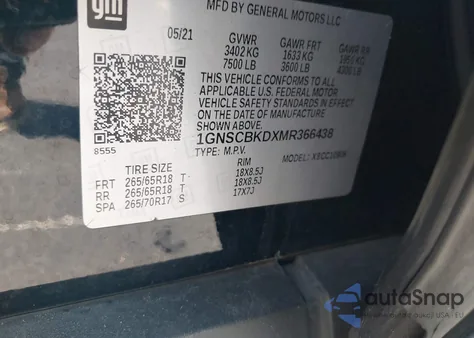 2021 Chevrolet Suburban 2Wd Ls из США, поврежденный, VIN 1GNSCBKDXMR366438